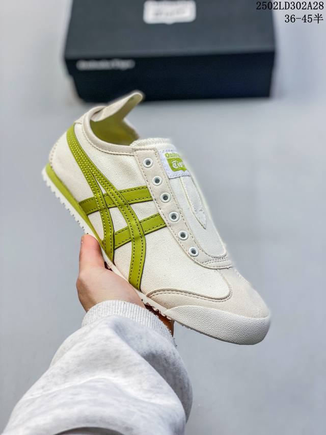 公司级Onitsuka Tiger Nippon Made 鬼冢虎手工鞋系列 最高版本Mexico 66 Deluxe メキシコ 66 デラックス独家！同步官方