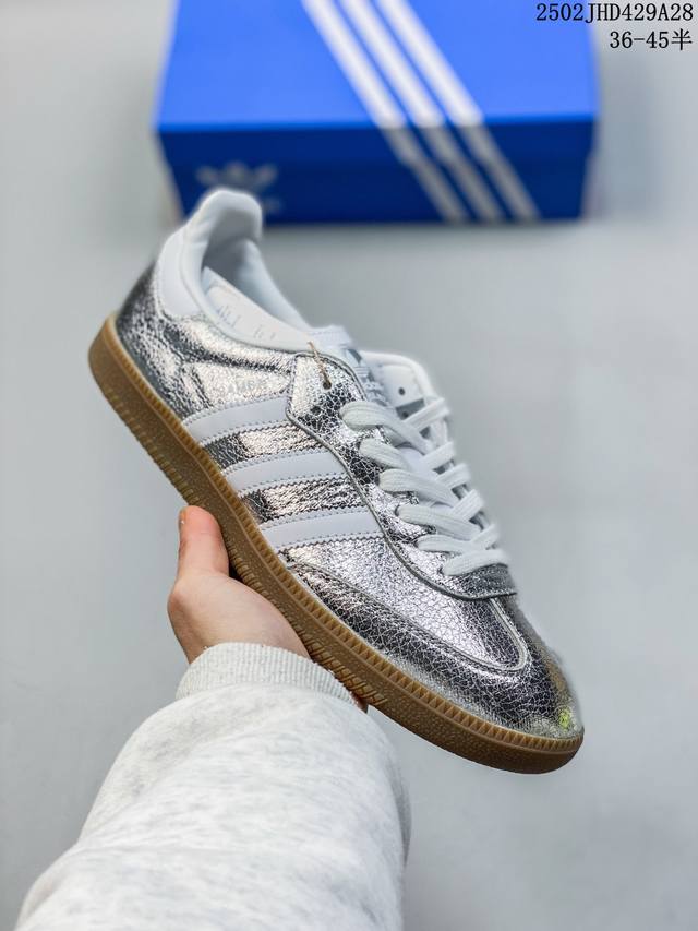 公司级阿迪达斯三叶草Adidas Originals Samba 桑巴舞系列绅士德训足球风百搭低帮休闲运动板鞋 货号:Jr0035 尺码:36 36.5 37 - 点击图像关闭