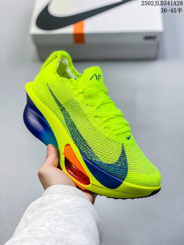 Nike Air Zoom Alphafly Next% 3 Proto 阿尔法 马拉松 3.0 减震马拉松跑步鞋 首次通过一体式鞋底 替代了后跟和前足分离的设