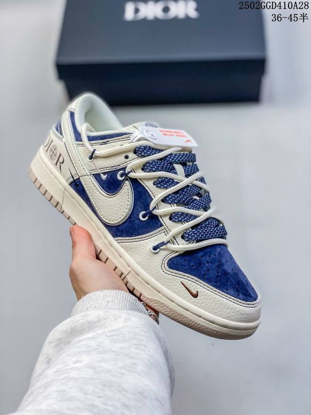 公司级Nk Dunk Low Retro “Diy高端定制” 低帮休闲运动板鞋 原装头层材料 用料绝不含糊 独家版型蒸餾加工帶來的是更好的视觉和脚感体验 清洁度