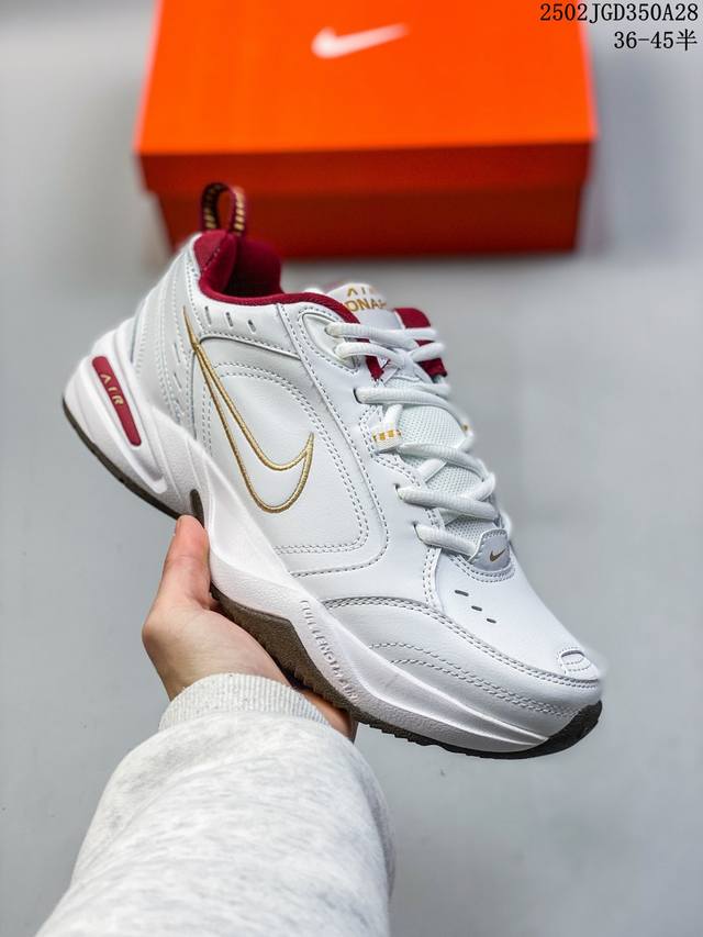 Nike Air Monarch Iv 蛇年限定复古老爹百搭休闲慢跑鞋复古潮流优质皮革打造鞋面，夸张流线极符 风靡老爹元素 外形延续当下潮流得未来感老爹鞋 设计 - 点击图像关闭