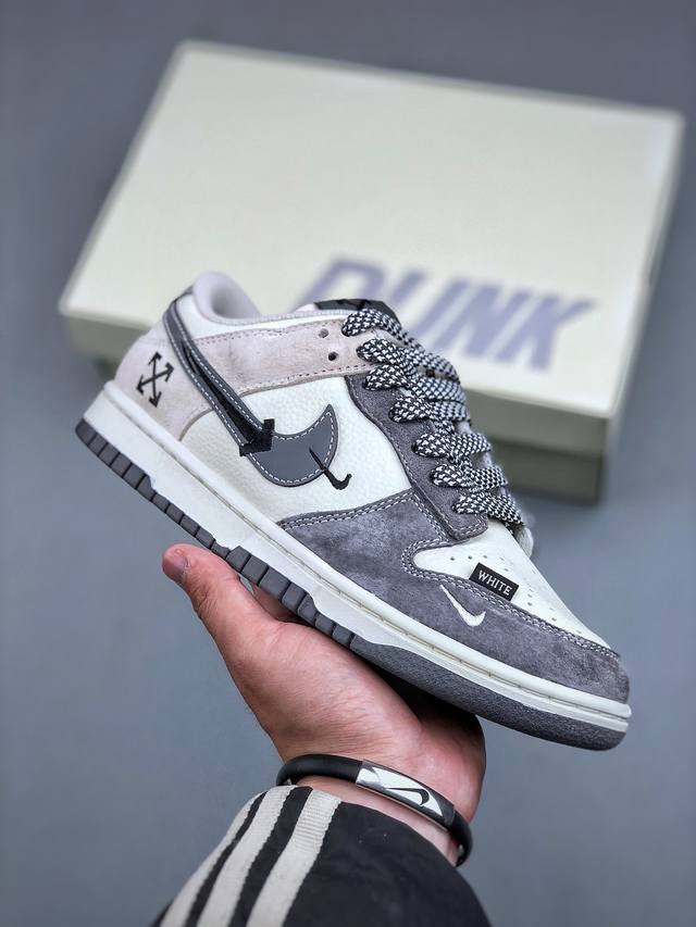 Nike Sb Dunk Low Off-White联名 拼色灰勾 周年高端定制 低帮休闲板鞋 #定制鞋盒 大厂纯原品质出货 超高清洁度 皮料切割干净无任何毛边 - 点击图像关闭