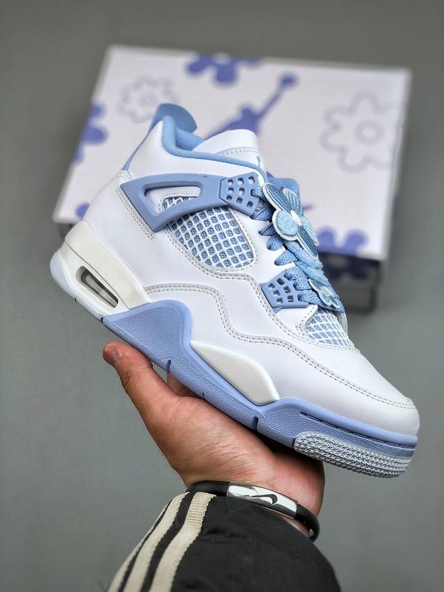 Air Jordan Aj4 Seafoam 铝蓝 Hv0823 100 全新升级改良 原鞋原楦原纸板同源开发 完美呈现乔4的版型 内侧正确双色网格 还原细节