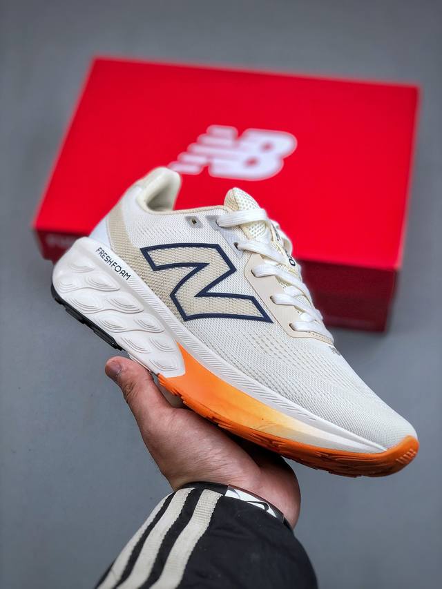 New Balance M520Ls9 舒适缓震跑步鞋 厚底老爹鞋潮男女鞋 货号：M520Ls9 尺码：36-45