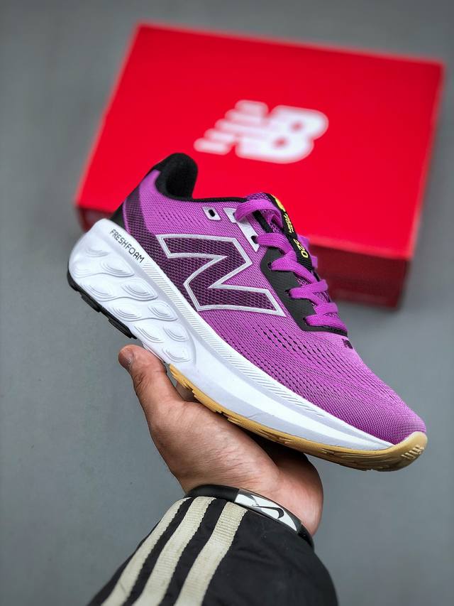 New Balance W520Lp9 舒适缓震跑步鞋 厚底老爹鞋潮男女鞋 货号：W520Lp9 尺码：36-40