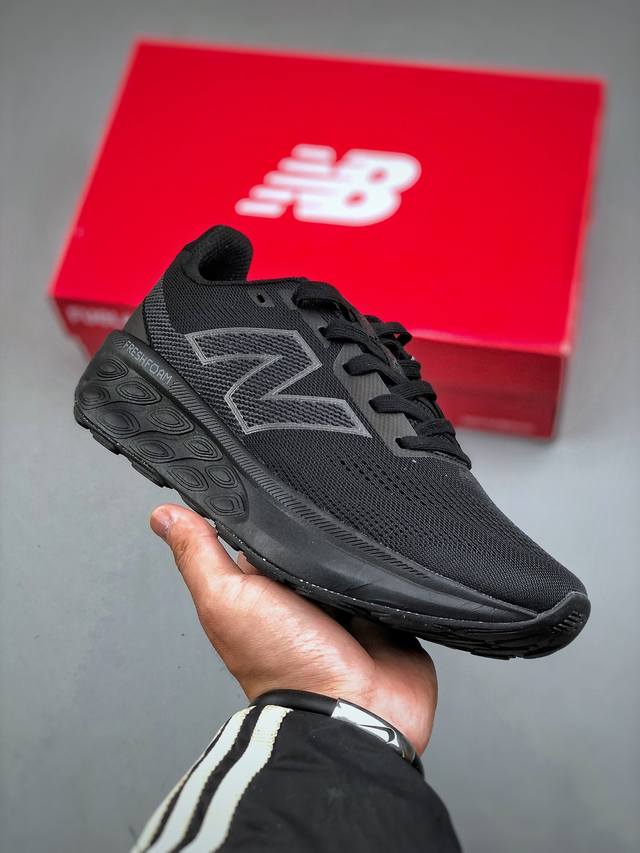 New Balance M520Lo9 舒适缓震跑步鞋 厚底老爹鞋潮男女鞋 货号：M520Lo9 尺码：40-45