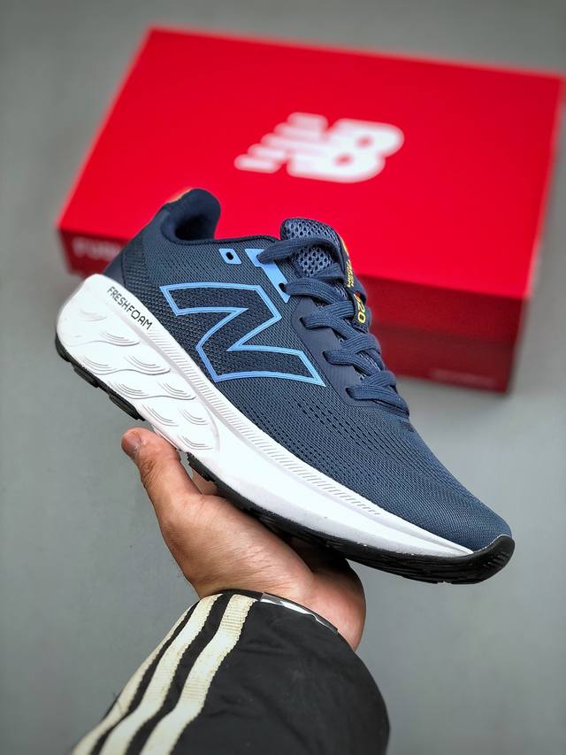 New Balance M520Lo9 舒适缓震跑步鞋 厚底老爹鞋潮男女鞋 货号：M520Lo9 尺码：40-45