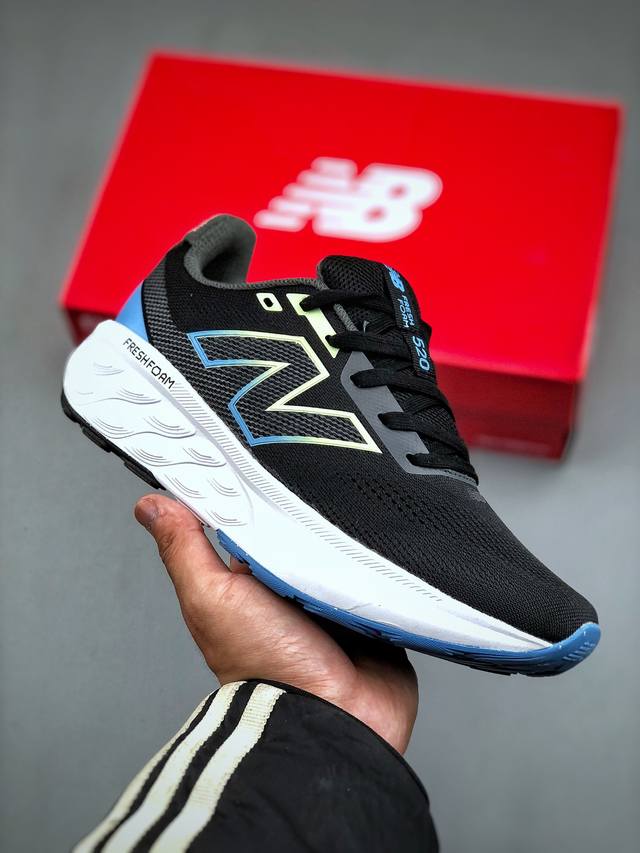 New Balance M520Lw9 舒适缓震跑步鞋 厚底老爹鞋潮男女鞋 货号：M520Lw9 尺码：36-45