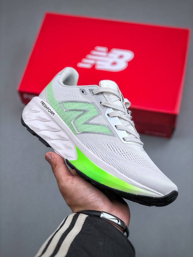 New Balance M520Le9 舒适缓震跑步鞋 厚底老爹鞋潮男女鞋 货号：M520Le9 尺码：36-45