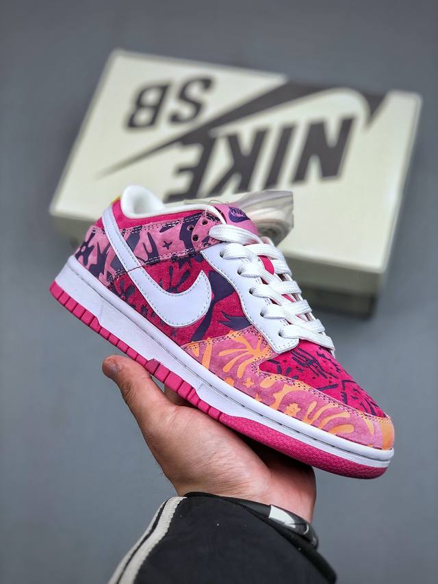 Nike Sb Dunk Low 彩色压印 粉色白勾 周年高端定制 低帮休闲板鞋 Xd6188-047 #定制鞋盒 大厂纯原品质出货 超高清洁度 皮料切割干净无 - 点击图像关闭