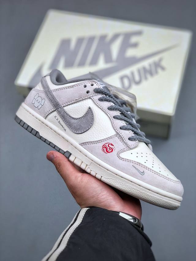 Nike Dunk 全套原楦原模倾力打造完美版型 独家原厂航空铝磨具打磨大底 鞋头坡度极致还原 无解鞋型 原盒原配 圈内天花板工艺 原厂冲刀 超高清洁度 全鞋零