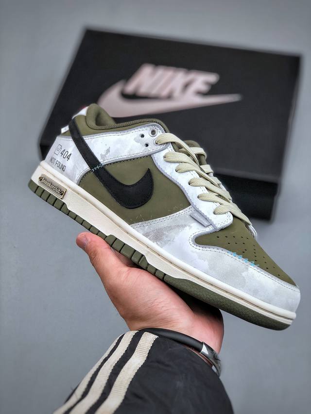 Nikek Sb Dunk Low 故障码 周年高端定制 低帮休闲板鞋 Gw1220-010 #定制鞋盒 大厂纯原品质出货 超高清洁度 皮料切割干净无任何毛边