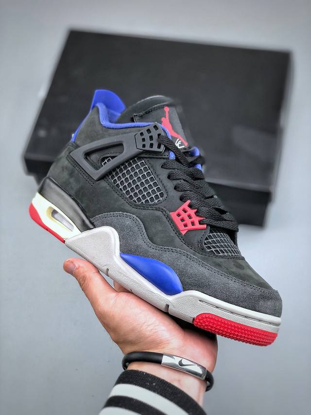 Air Jordan 4 Rare Air Laser 黑灰 顶级纯原生产线出品纯原市场最高工艺复刻 无色差修正 #原盒原配 独家配原鞋拆解开发 #原楦原纸板开 - 点击图像关闭