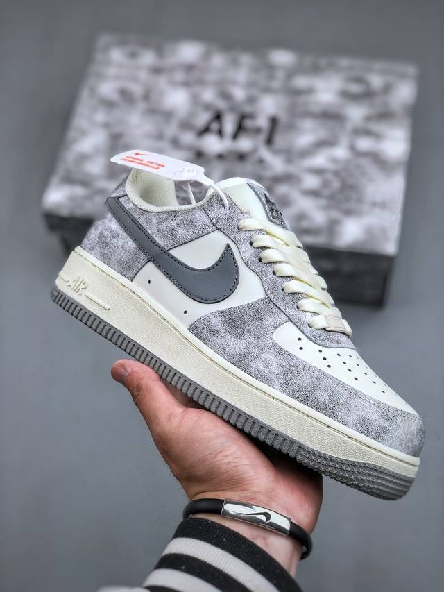 Nike Air Force 1 Low ’07 岩石灰 配色 空军一号低帮休闲板鞋 原厂定制皮料 定制鞋盒 原楦原纸板 纯正版型 正品Nfc感应芯片 高清洁度