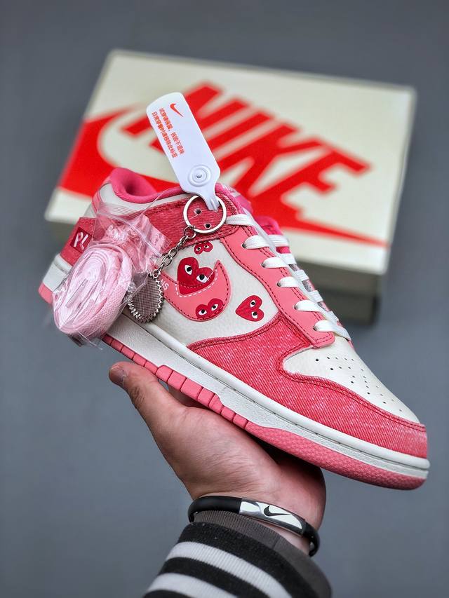 Nike Sb Dunk Low 川久保玲联名 情人节粉勾 周年高端定制 低帮休闲板鞋 Kk1333-023 #定制鞋盒 大厂纯原品质出货 超高清洁度 皮料切割