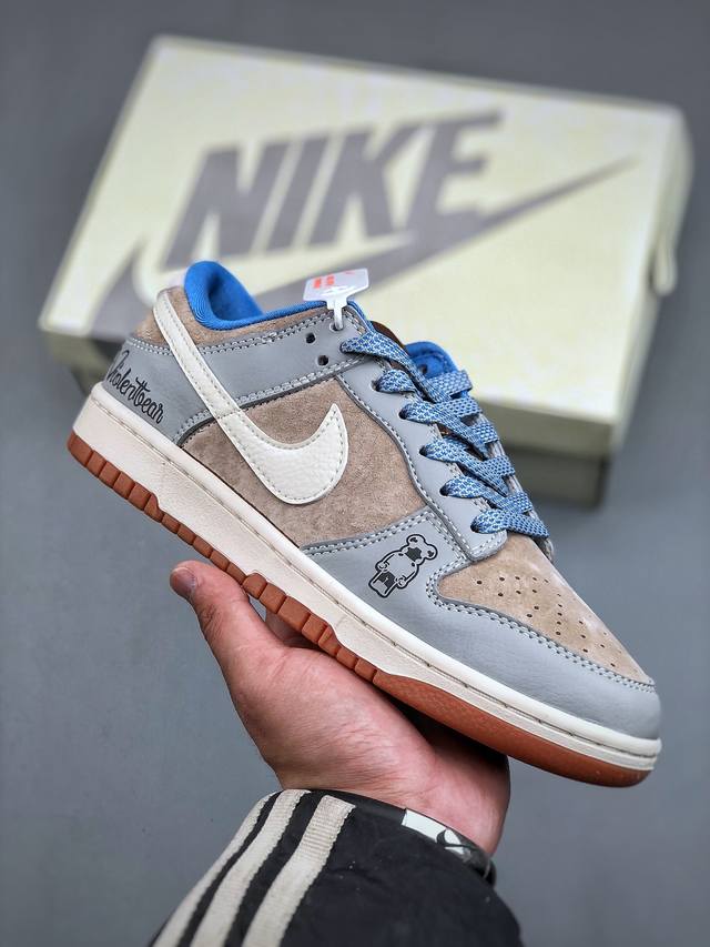 Nike Sb Dunk Low 灰棕蓝满天星纯原大厂出品 极力推荐原装头层材料 独家版型蒸餾加工帶來的是更好的视觉和脚感体验大厂纯原品质出货 清洁度 电绣工艺