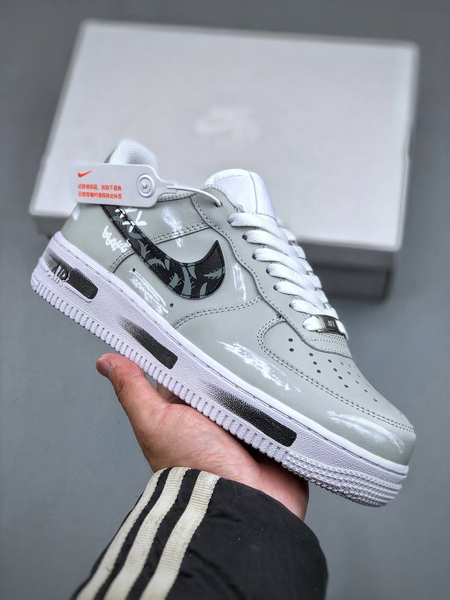 Nike Air Force 1‘07 Low 暗影骑士 灰白黑配色 空军一号低帮休闲板鞋 #原厂定制皮料 定制鞋盒 原楦原纸板 纯正版型 正品Nfc感应芯片