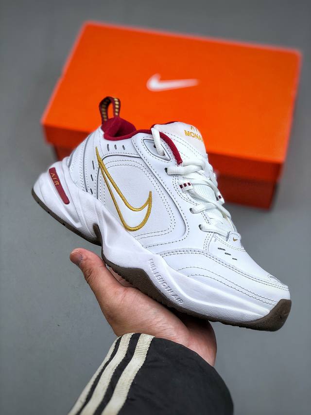 Nike Air Monarch Iv 蛇年限定复古老爹百搭休闲慢跑鞋复古潮流优质皮革打造鞋面，夸张流线极符 风靡老爹元素 外形延续当下潮流得未来感老爹鞋 设计