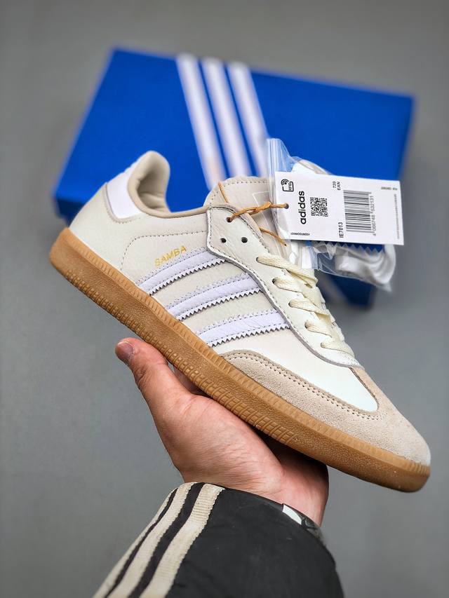 Adidas Originals Samba Vegan Og桑巴舞系列绅士德训足球风百搭低帮休闲运动板鞋“皮革米白金生胶底”Ie7013 尺码：35-45 半 - 点击图像关闭