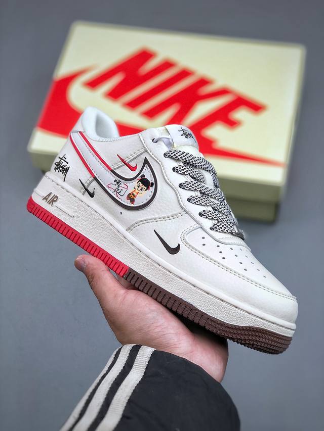 Nike Air Force 1 ‘07 魔童哪吒 斯图西 空军一号低帮休闲板鞋 原楦头原纸板 纯正空军版型 定制鞋盒 全掌内置全掌气垫 原厂中底钢印 拉帮完美