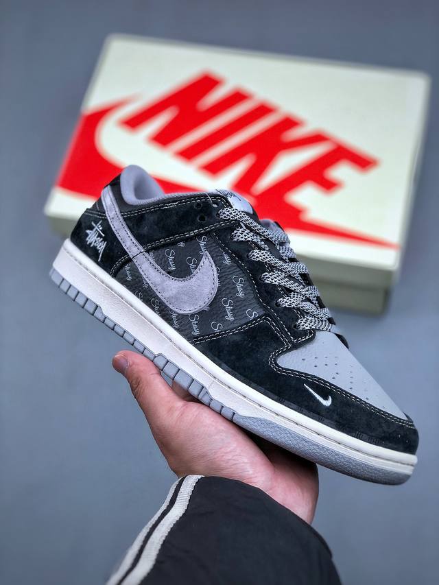 Nike Sb Dunk Low X Stussy 黑灰小钩满天星纯原大厂出品 极力推荐原装头层材料 独家版型蒸餾加工帶來的是更好的视觉和脚感体验大厂纯原品质出