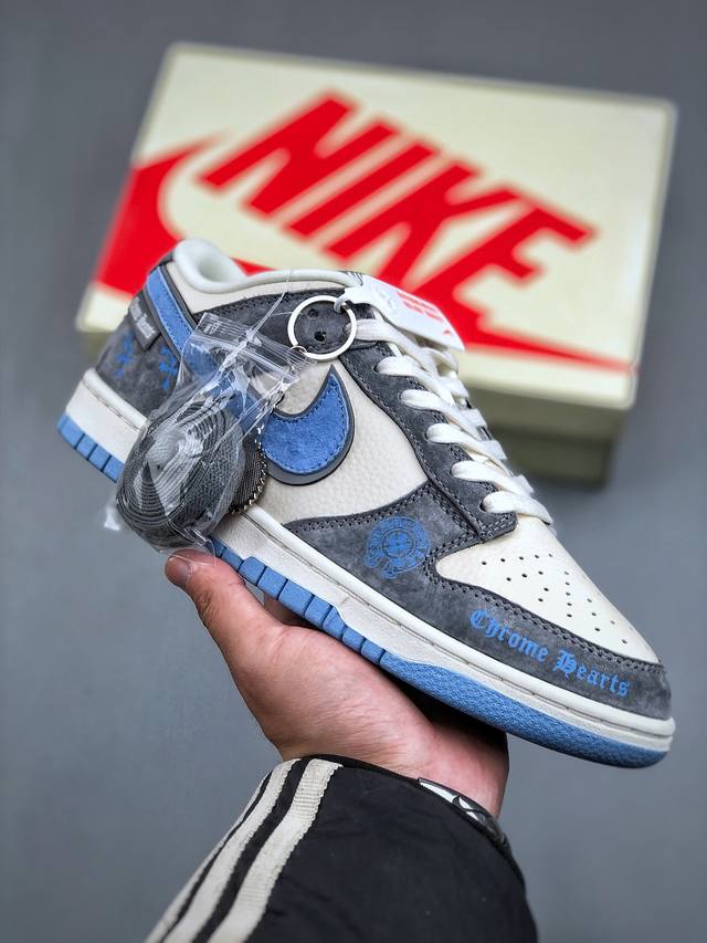 持放店 Nike Sb Dunk Low X Chrome Hearts 米灰蓝纯原大厂出品 极力推荐原装头层材料 独家版型蒸餾加工帶來的是更好的视觉和脚感体验