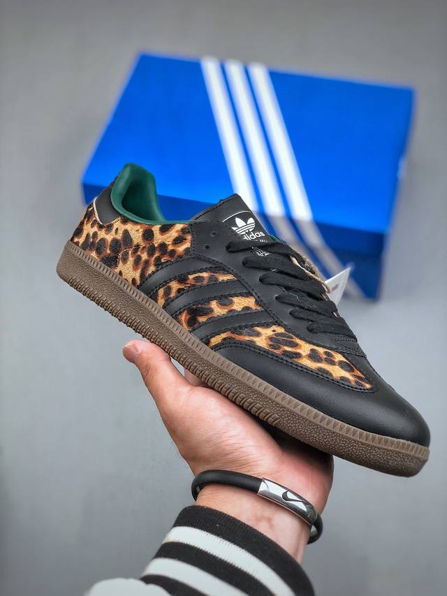 X版纯原 Adidas Originals Samba Og桑巴舞系列绅士德训足球风百搭低帮休闲运动板鞋“米黑豹纹焦糖底” 货号：Ji2735 尺码：35-44