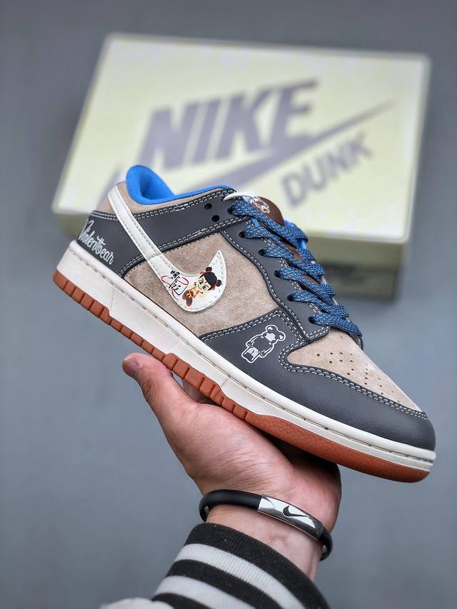 Nike Dunk Low 哪吒联名 全套原楦原模倾力打造完美版型 独家原厂航空铝磨具打磨大底 鞋头坡度极致还原 无解鞋型 原盒原配 圈内天花板工艺 原厂冲刀 - 点击图像关闭