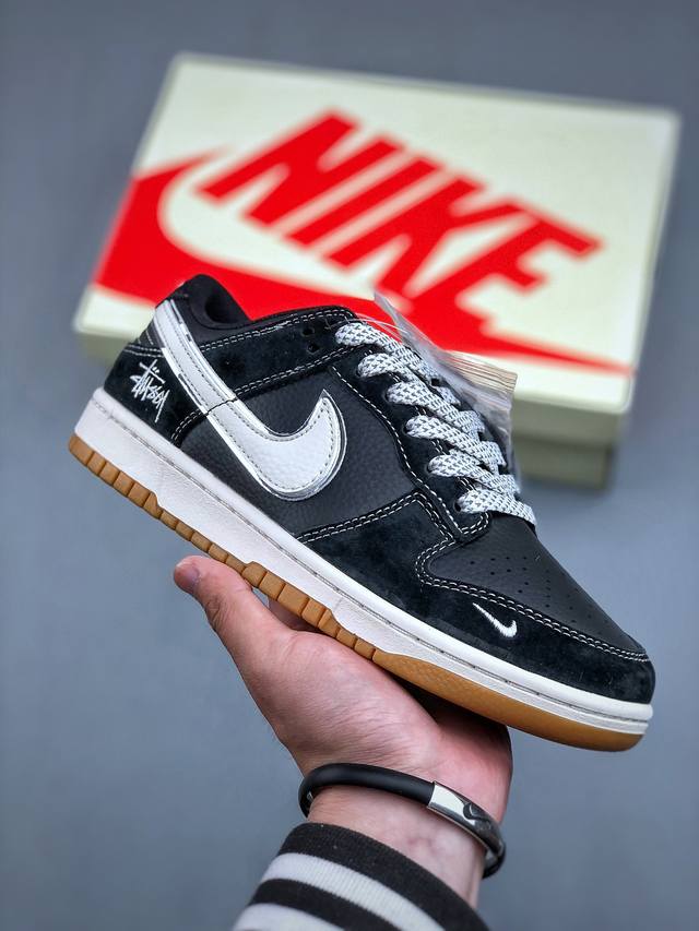 Nike Sb Dunk Low X Stussy 黑白小钩满天星纯原大厂出品 极力推荐原装头层材料 独家版型蒸餾加工帶來的是更好的视觉和脚感体验大厂纯原品质出