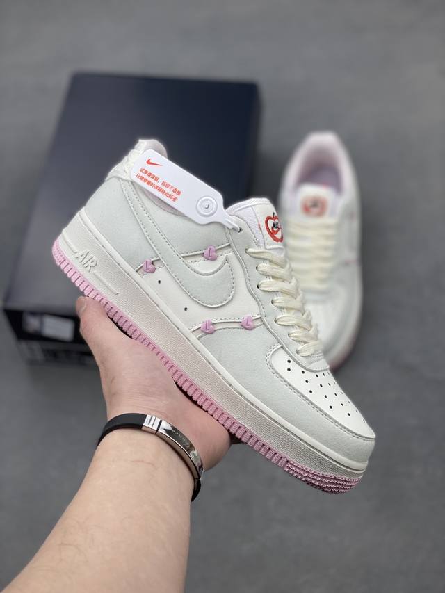 Air Force 1' 07 原楦头原纸板 打造纯正空军版型 专注外贸渠道 全掌内置蜂窝气垫 #原盒配件 原厂中底钢印、拉帮完美 货号：Hm9483-001