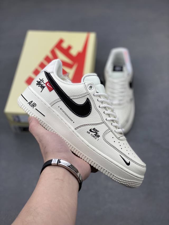 海外限量发售！公司级Nike Air Force 1 '07 Low “斯图西联名--米白黑勾红标”空军一号 低帮 运动鞋 休闲鞋 折边针车 工艺难度大 原楦头