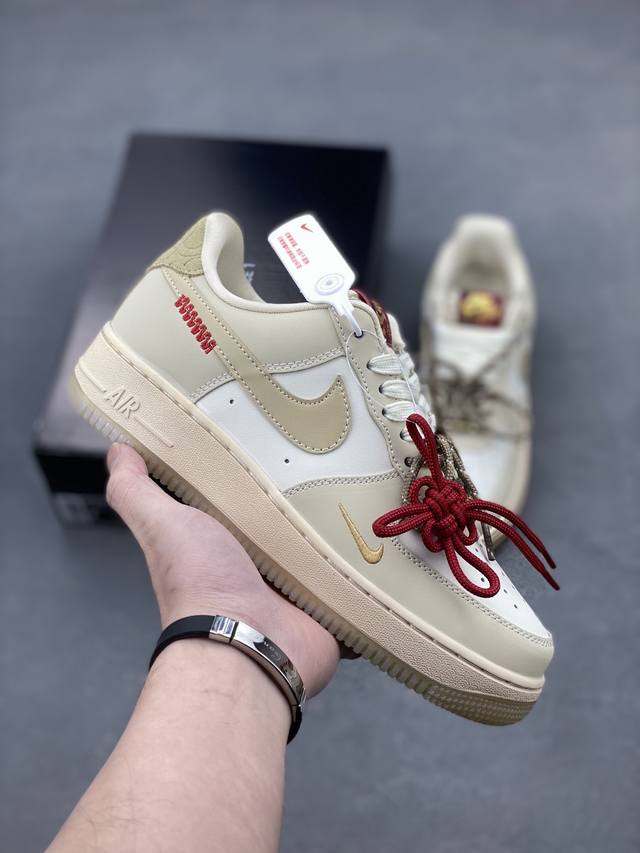 Air Force 1 '07 Low 蛇年白棕 原楦头原纸板 打造纯正空军版型 #专注外贸渠道 全掌内置蜂窝气垫 #原盒配件 原厂中底钢印、拉帮完美 官方同步