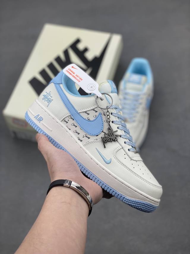 海外限量发售！公司级Nike Air Force 1 '07 Low “斯图西联名--米白蓝”空军一号 低帮 运动鞋 休闲鞋 折边针车 工艺难度大 原楦头原纸板