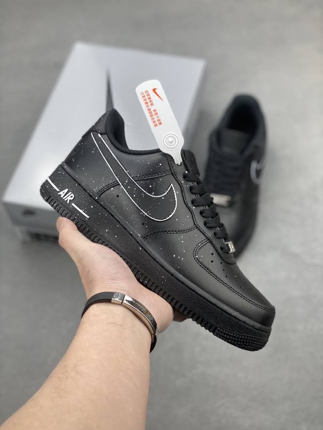 海外限量发售！公司级Nike Air Force 1 '07 Low 空军一号 低帮 运动鞋 休闲鞋 折边针车 工艺难度大 原楦头原纸板 原装鞋盒 定制五金配件