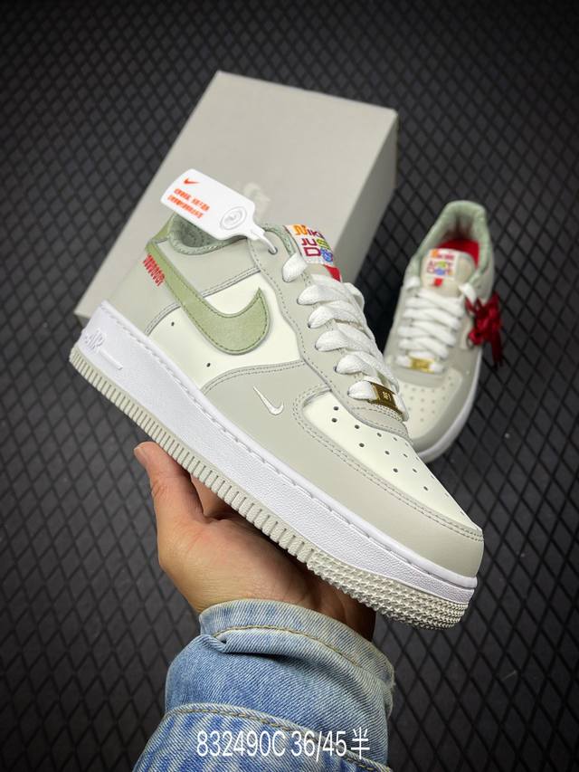 C 公司级Nike Air Force 1‘07 Lv8 原楦头原纸板 打造纯正低帮空军版型 专注外贸渠道 全掌内置蜂窝气垫 原盒配件 原厂中底钢印、拉帮完美 - 点击图像关闭