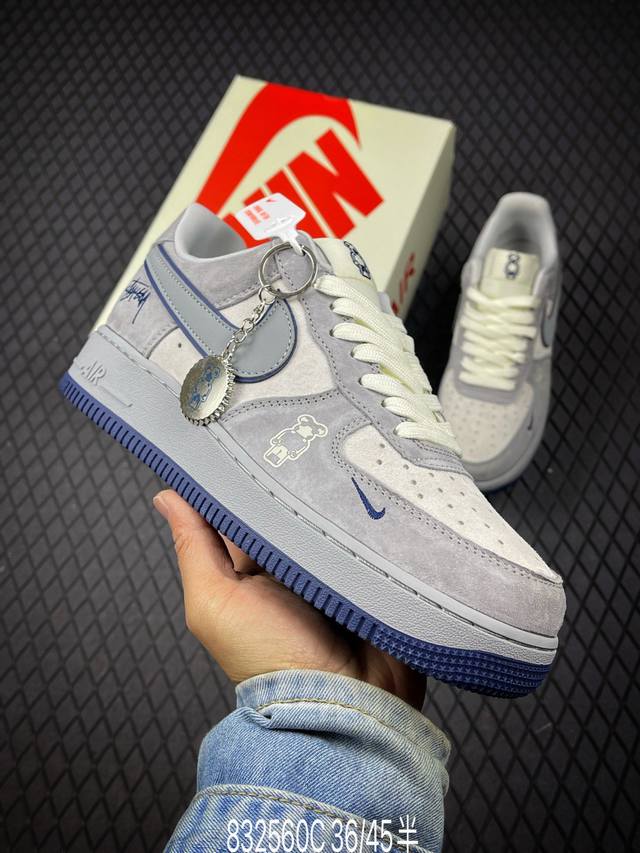 C Nk Air Force 1'07 Low 斯图西联名 灰蓝猪八暴力熊 空军一号低帮休闲板鞋 Df0188-017 #原楦头原纸板 原装鞋盒 定制五金配件 - 点击图像关闭