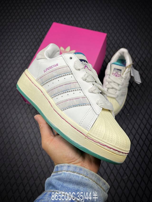 C 公司级Adidas Originals Superstar Xlg 阮菲菲联名款 三叶草 Cny 龙年限定新款 Ad Originals Superstar