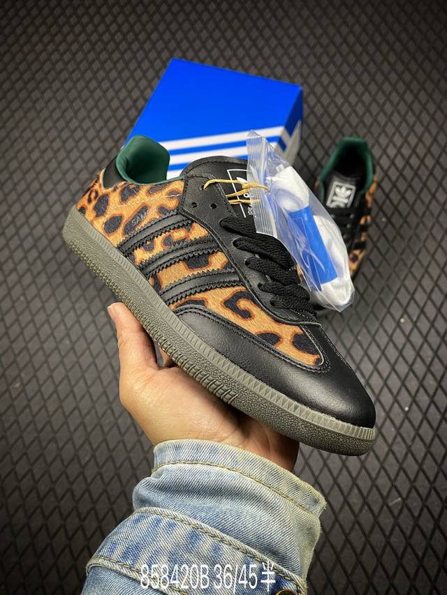 B 真标阿迪达斯三叶草Adidas Originals Samba Og 桑巴舞系列绅士德训足球风百搭低帮休闲运动板鞋 货号:Ji2735 尺码:36 36.5