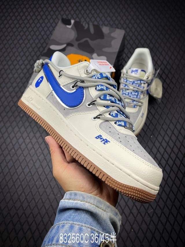 C 公司级Nike Air Force 1 '07 Low “Bape联名 米蓝生胶抽绳”空军一号 低帮 运动鞋 休闲鞋 折边针车 工艺难度大 原楦头原纸板 原