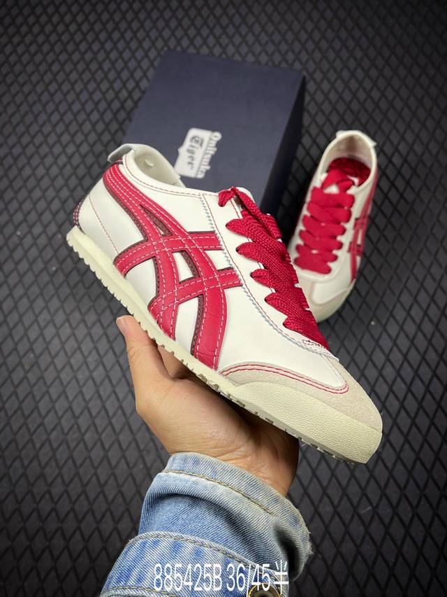 B 公司级Onitsuka Tiger Nippon Made 鬼冢虎手工鞋系列 最高版本Mexico 66 Deluxe メキシコ 66 デラックス独家！同步