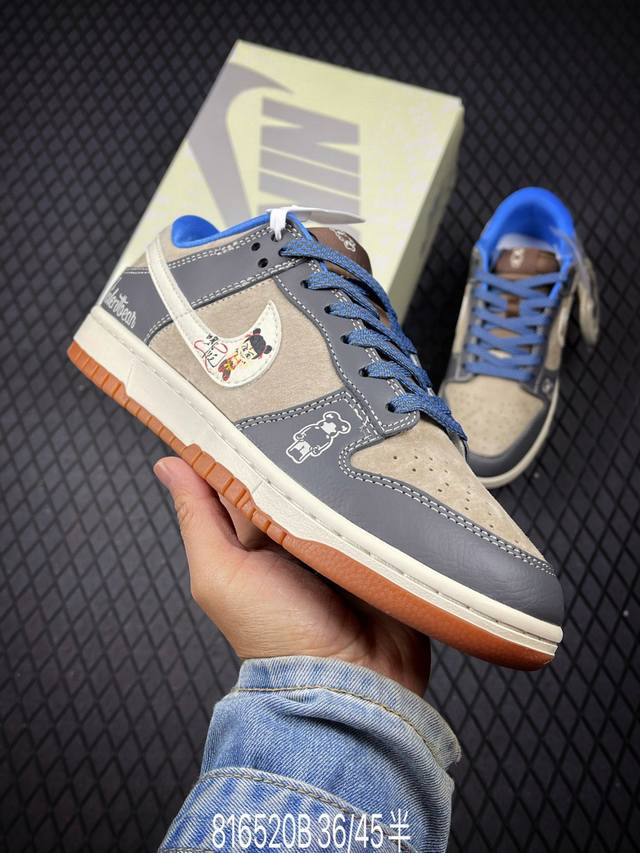 B 公司级Nk Dunk Low Retro “Diy高端定制” 低帮休闲运动板鞋 原装头层材料 用料绝不含糊 独家版型蒸餾加工帶來的是更好的视觉和脚感体验 清