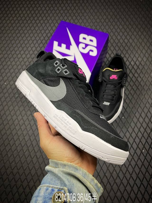 B 真标 Nike Sb Day One 耐克低帮休闲板鞋 Fn4210-002 尺码35 36 36.5 37.5 38 38.5 39 40 40.5 41