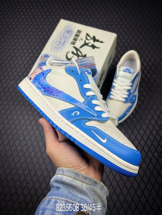 B Travis Scott X Fragment Design X Air Jordan 1 Low Og Sp Aj1 乔1 哪吒联名 灵珠 低帮文化休闲板